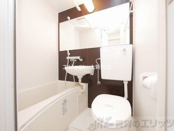 レクシア西中島IIIの物件内観写真